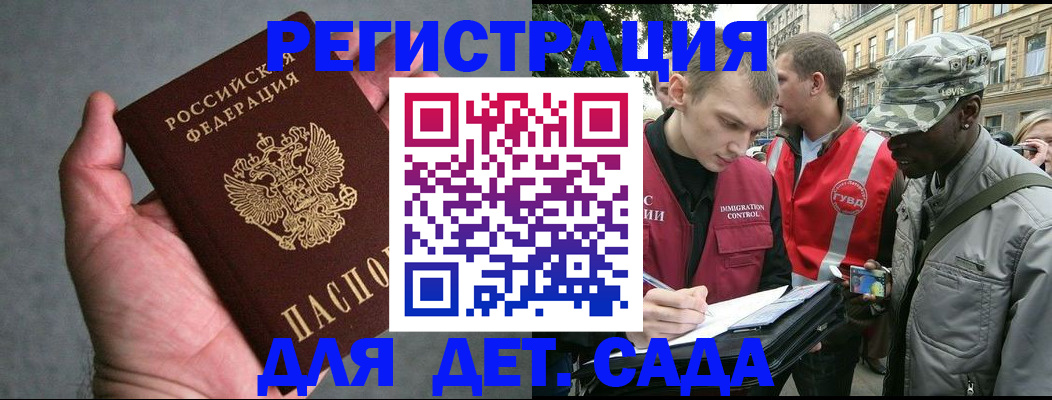 форма 3 в Еманжелинске